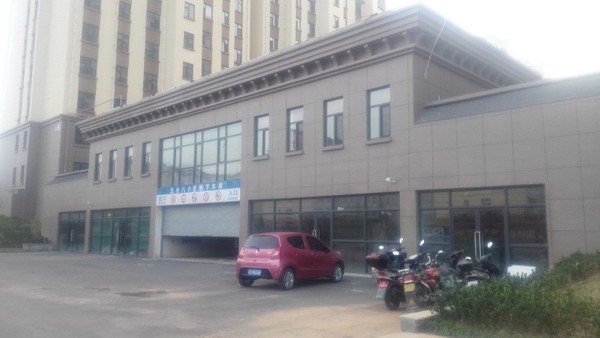 王台八小区商铺